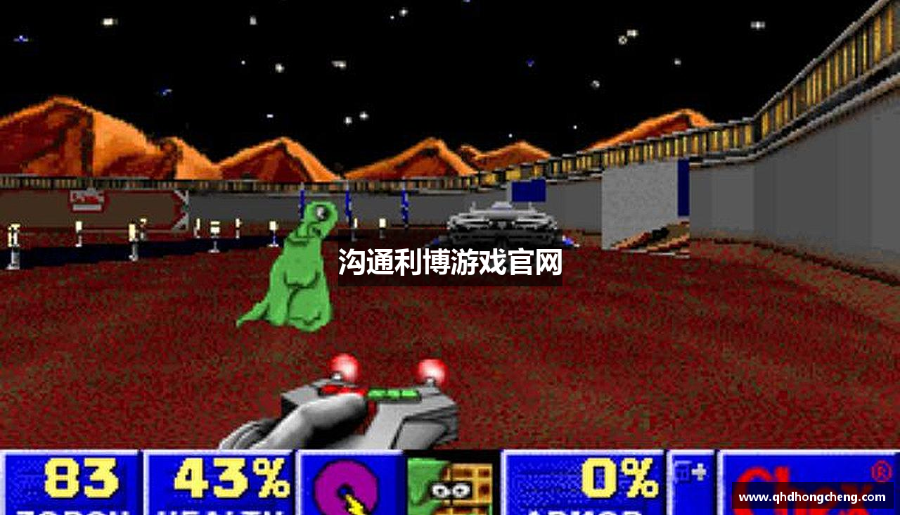 沟通利博游戏官网